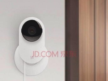 个人转让 小米小蚁智能摄像机，北京本地品质之选